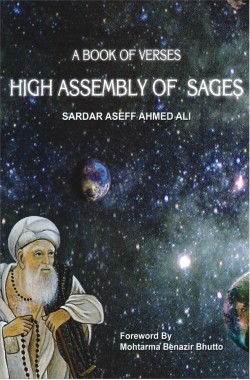 High Assembly Of Sages